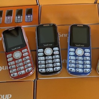 Điện Thoại Người Già N8, Điện Thoại 4G Loa To, Chữ To, Pin Khỏe Nhỏ Gọn