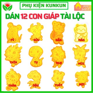 Miếng dán điện thoại 12 con giáp đẹp lung linh phù hợp các dòng điện thoại [KUNKUN]