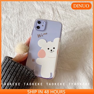 Ốp lưng iphone Ốp Điện Thoại Cho iphone hi 6 / 6plus / 6s / 6s plus / 6 / 7 / 7plus / 8 / 8plus / x / xs / xs max / 11 / 11 pro / 11 promax / 12pro / 12promax / 12promax / 14 Dinuo case