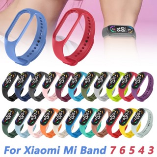 Dây Đeo Silicone Thay Thế Cho Đồng Hồ Thông Minh Xiaomi Mi Band 3 4 5 6 7 Miband 3 4 5 6