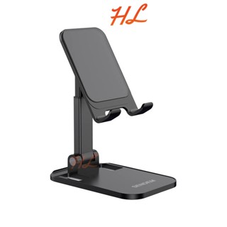 Giá Đỡ Điện Thoại Sendem W16 Hợp Kim Nhôm, Dùng Trên Bàn Làm Việc - BH 3 Tháng - Hưng Long PC