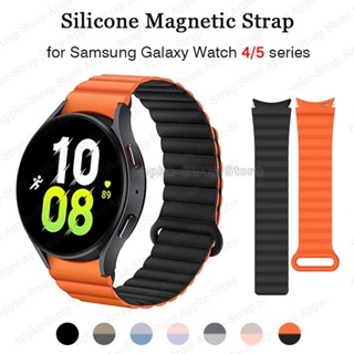 Dây Đeo Silicone Khóa Nam Châm 20mm Cho Đồng Hồ Thông Minh Samsung Watch 5 Pro 45mm 4 5 40mm 44mm Watch 4 Classic 42 46mm