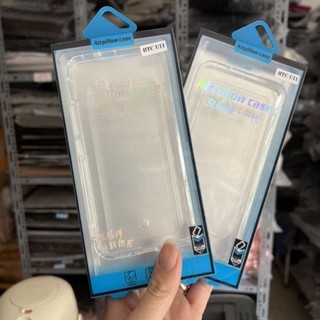 Ốp silicon trong chống sốc 4 cạnh HTC U11