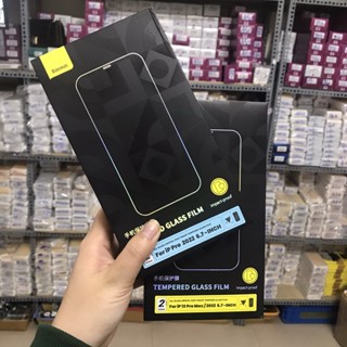 Combo 2 kính cường lực Full màn hình Chống nhìn trộm Baseus cho IPhone 14/14 pro/14 Pro Max...