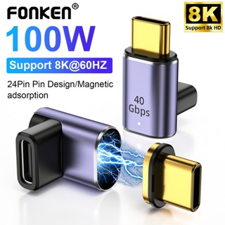 Đầu Chuyển Đổi USB C 100W 4.0 40Gbps 8K @ 60Hz OTG Cho Laptop / Máy Tính Bảng / Điện Thoại