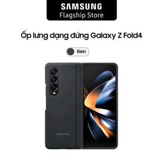 Ốp lưng dạng đứng Galaxy Z Fold 4