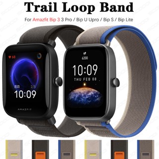 Dây Đeo Nylon Cho Đồng Hồ Thông Minh Huami Amazfit Bip 3 3 pro U Upro S Lite