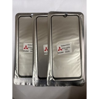 Kính liền keo Vivo Y51 2020/ Mặt kính có keo OCA Vivo Y51 2020 ( Giá sỉ )