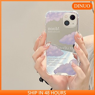 Ốp lưng iphone Ốp Điện Thoại Silicon Tráng Gương In Hình Đám Mây Cho Apple 13 iPhone12Promax 11 xs xr Dinuo case