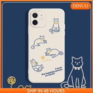 Ốp lưng iphone Ốp lưng iphone white cat 6/6plus/6s/6splus/14pro/14proplus/8/8plus/x/xr/xs/11/12/13/pro/max/plus/promax Dinuo case