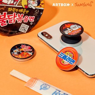 Giá Đỡ Điện Thoại Griptok ARTBOX Hàn Quốc x Mì Samyang Buldak
