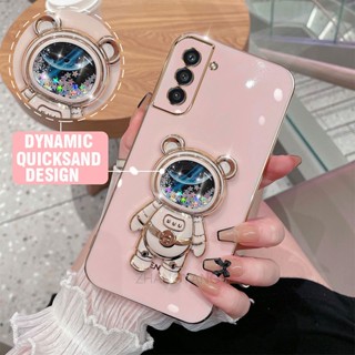 ốp lưng Samsung s21 fe s21 plus s21 ultra s21 Ốp Điện Thoại TPU silicone Mềm Mạ Điện 3D Có Giá Đỡ Hình Gấu Kim Tuyến Cho Samsung s21 fe s21 plus s21 ultra s21