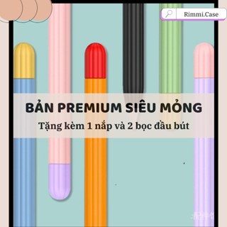 Vỏ silicon, case dành cho Apple Pen 1/2 + Stylus Gen 2 Pro, có thể hít vào cạnh iPad và sạc không dây