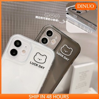 Ốp lưng iphone Ốp lưng iphone vuông cạnh hình insbear 6plus/6s/6splus/7/7plus/8/8plus/x/xr/xs/11/12/pro/max/plus/promax Dinuo case