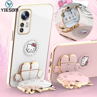 Ốp Điện Thoại Silicone Mềm Chống Sốc Có Giá Đứng Hình Hello Kitty Cho Xiaomi 12 11T 10T 12T Pro Mi 11 12 Lite 5G