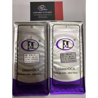 Kính liền keo Xiaomi Mi 11T/ Mặt kính có keo OCA Xiaomi Mi 11T ( Giá sỉ )