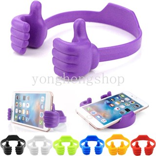 Giá Đỡ Điện Thoại / Máy Tính Bảng Sáng Tạo Có Thể Điều Chỉnh