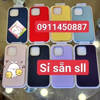 ⚡️Ốp iPhone 14⚡️- Ốp lưng iPhone 14 Pro / iPhone 14 Promax Silicon Hỗ trợ sạc từ - Hiệu Ứng Xịn Xò Siêu Chất