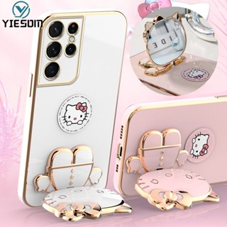 Ốp Điện Thoại Silicon Mềm Chống Sốc Có Giá Đỡ Hình Hello Kitty Cho Samsung Galaxy S10 S20 Plus S20 Ultra S20 FE Note 20 Ultra