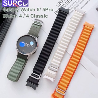 Dây Đeo Nylon Cho Đồng Hồ Thông Minh Samsung Watch 5 Pro 45mm / Galaxy Watch 5 40mm 44mm / Watch 4 / Watch 4 Classic 42mm 46mm