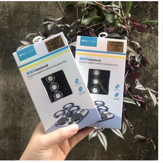 Bộ 3 miếng dán mắt Camera chính hãng Kuzoom cho Samsung S23, S23 Plus