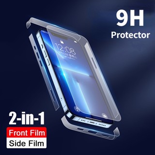 【 2 Trong 1】Miếng Dán Skin PPF Trong Suốt Cho + Dán viền Cho iPhone 12 13 14 Pro Max Plus Mini
