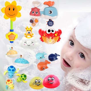 Đồ Chơi Bồn Tắm Hình Hoa Hướng Dương / Rùa Dễ Thương Cho Bé