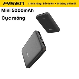 Sạc Dự Phòng Pisen Mini 5000mAh (Type-C, 2xUSB Smart )- Ultra Slim, Hàng chính hãng