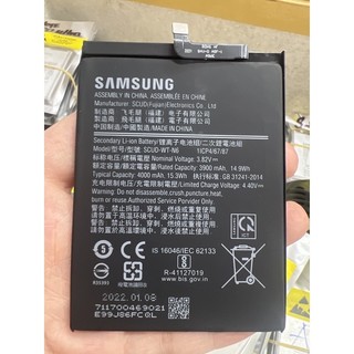Pin Samsung SCUD-WT-N6/ Pin Samsung A10S (4000 mAh) Dung lượng chuẩn bảo hành 1 đổi 1
