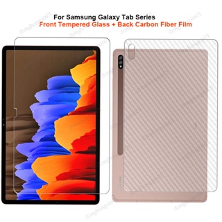 1 Bộ Miếng Dán Sợi Carbon + Kính Cường Lực Cho Samsung Galaxy Tab S7 FE Tab S7 Plus Tab S8 Plus S6 Lite A7 A8 10.5