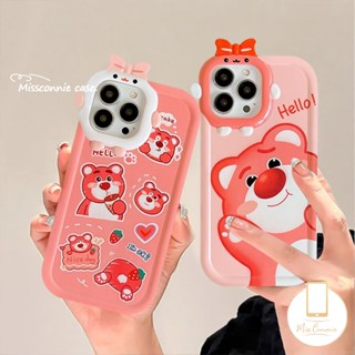 Ốp Điện Thoại Mềm Hình Gấu 3D Cho iPhone 6s 6 8 7 Plus 11 Pro Max 13 12 14 Pro Max 14 Plus XR X XS Max SE 2020
