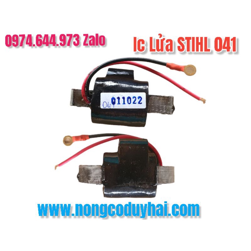 Ic lửa máy cưa và cắt cỏ đủ loại