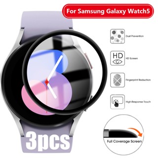 Kính Cường Lực Bảo Vệ Màn Hình Chống Trầy Cho Đồng Hồ Thông Minh Samsung Galaxy Watch 5 Pro / 5 / 4 40mm 44mm 5 Pro / 5 / 4