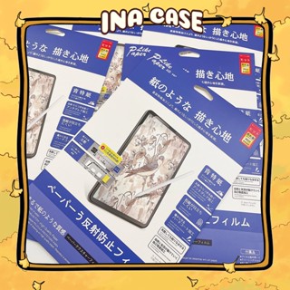 Miếng dán màn hình Paperlike như vẽ trên giấy, chống vân tay chống chói dành cho iPad 12.9 Pro 11 Air 4 5 Mini Gen 7 8 9