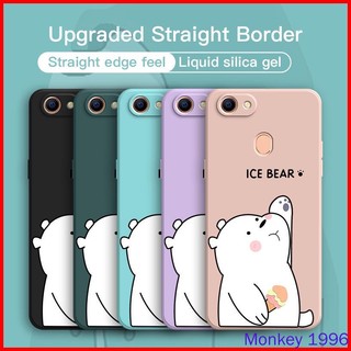 ốp lưng OPPO F5 Ốp Điện Thoại tpu Hình Gấu Dễ Thương Cho OPPO F5 F7 F9 A12 A7 A5S A3S A12E A83 A39 A57 F11