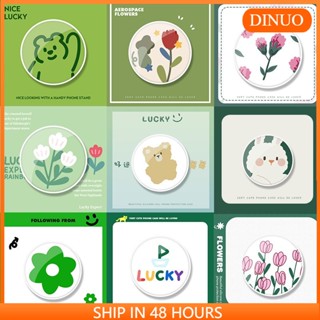 Giá Đỡ Điện Thoại Hình Bts Kpop 3d Dễ Thương Hoạt Hình
