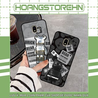 Ốp lưng Samsung J2 Pro / J2 Core / J4 in hình Bearbrick dễ thương siêu đáng yêu