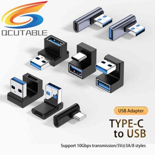 Đầu Chuyển Đổi OTG USB 5V 3A 10Gbps Cho Máy Tính