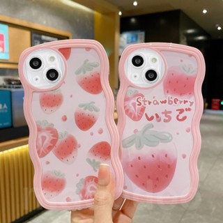 Cute Casing Samsung S20 S21 S22 S23 FE PLUS ULTRA Pink Strawberry Waves Edge Airbag Shockproof Soft Phone Case BW 25
