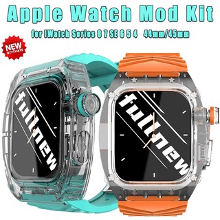 Dây Đeo Cao Su 45mm 44mm Cho Apple Watch 8 7