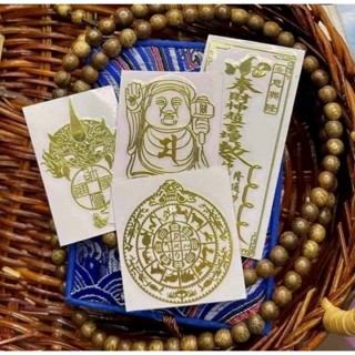 combo 4 linh phù trang trí điện thoại