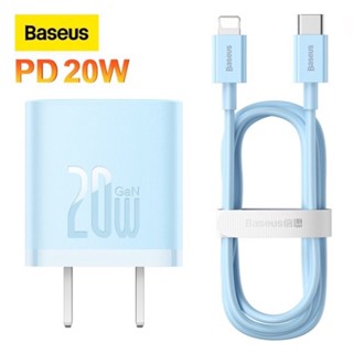 Củ sạc nhanh 20w Baseus Gan5 1C - Bộ kèm dây typec to lP dùng cho ipad/iphone 14 13 12 11pro xsmax ... baseusmall