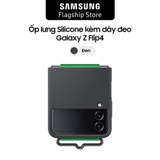 Ốp lưng Silicone kèm dây đeo điện thoại Samsung Galaxy Z Flip 4