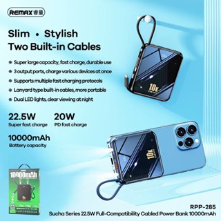 Sạc dự phòng mini Remax 10.000mah RPP - 285
