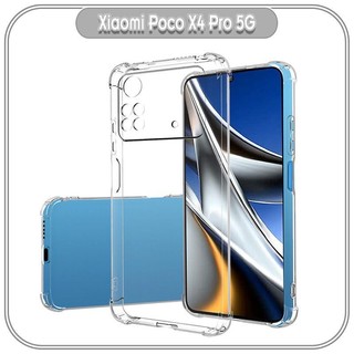 Ốp lưng xiaomi pôc X4 pro 5G silicon trong suốt 4 góc bảo vệ máy bảo vệ camera