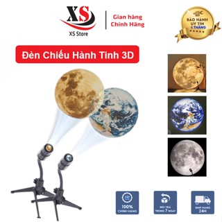 Đèn Led Chiếu Hành Tinh 3D, Dùng Để Trang Trí, Chụp Ảnh, Livestream - XS Store
