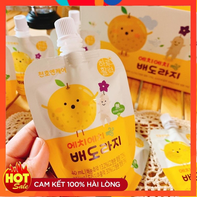 𝗛𝗼̂̀𝗻𝗴 𝘀𝗮̂𝗺 𝗛𝗼𝗮 𝗹𝗲̂ 𝗰𝗵𝘂𝗼̂𝗻𝗴 𝗰𝗵𝗼 𝗧𝗿𝗲̉ 𝗲𝗺
