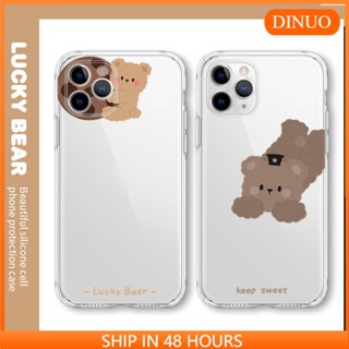 Ốp lưng iphone Ốp điện thoại in hình vui nhộn cho Iphone 6/6plus/6S/6S plus/6/7/7plus/8/8 Plus/X/XS/XS Max/11/12/12pro/12promax/12mini/13/13PRO/13PROMAX/13MINI Dinuo case