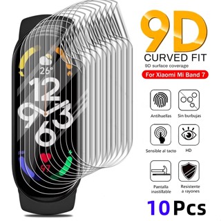 Miếng Dán Hydrogel Bảo Vệ Màn Hình Cho Xiaomi Mi Band 7 Mi Band 7 7NFC 7Pro Mi Band7 Miband7 Smartwatcg