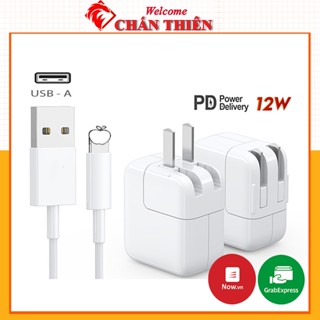 Củ sạc 12W Foxconn cho máy tính bảng iP Tablet